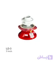 واسطه پمپ سیرکولاتور ارس مدل LD-3