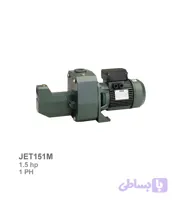 پمپ جتی داب (DAB) مدل JET151M