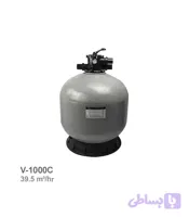 فیلتر شنی ایمکس مدل V-1000C