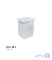 وان منشوری 300 لیتری طبرستان