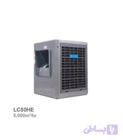 کولر آبی سلولزی 5000 لورچ مدل LC50HE