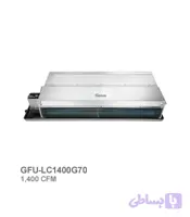 فن کویل سقفی توکار جی پلاس مدل GFU-LC1400G70
