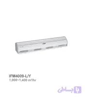پرده هوا Air Jet فراز کاویان مدل FM4009-L/Y