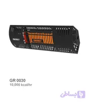 هیتر گازی تراسی انرژی مدل GR 0030