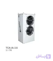 چیلر تراکمی هواخنک همرا (Hemera) مدل TCA-IA-3.6