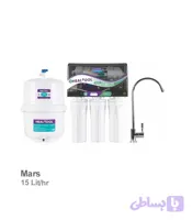 دستگاه تصفیه آب هیل تول مدل Mars