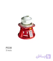 واسطه پمپ سیرکولاتور ارس مدل PD38