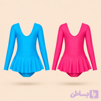 مایو شنا دخترانه