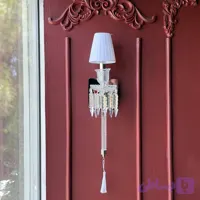 دیوارکوب باکارا مدل ترچ
