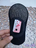 جوراب روفرشی بچگانه