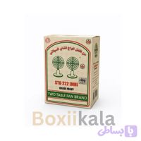 چای چکش سبز دو پنکه 222 اکبر 450 گرم کارتن ۲۰عددی