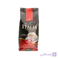 قهوه ساکوئلا قرمز (گرن کرما) 1kg | انقضا جدید 2027