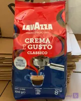 قهوه lavazza crema e gusto + کد تخفیف 200 هزار تومانی