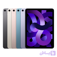 آیپد ایر نسل 5 ظرفیت 256 گیگابایت Wi-Fi
