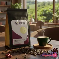 قهوه رومز (30 عربیکا – 70 روبوستا)