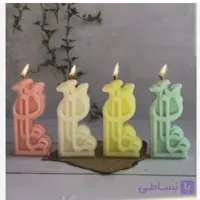 شمع مدل مامان