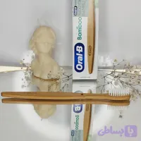 مسواک ارگانیک بامبو اورال بی