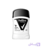 استیک بدن رکسونا Invisible Black White