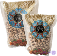 پسته خام