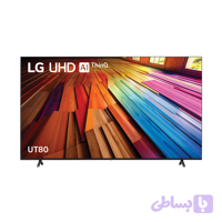 تلویزیون هوشمند ال جی 86 اینچ UT8000 ( مصر )