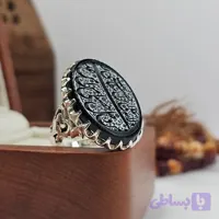 انگشتر عقیق مشکی خراسانی