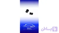 لاستیک چاکدار لیفان 820- LIFAN820