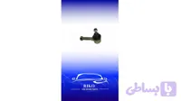 سیبک فرمان لیفان 520- LIFAN 520