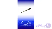 قرقری لیفان 820- LIFAN 820