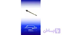 قرقری لیفان 520- LIFAN 520
