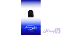لاستیک چاکدار لیفان 520- LIFAN 520