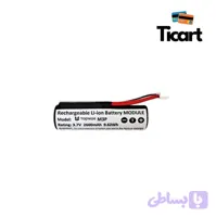 باتری دستگاه کارتخوان TOPWISE M3P ظرفیت 2600mAh آکبند