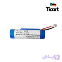 باتری دستگاه کارتخوان Anfu AF70 , AF75 ظرفیت 3350mAh آکبند