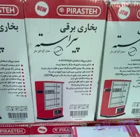 بخاری برقی پیراسته 1500 وات