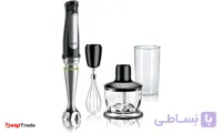 گوشت کوب برقی براون مدل MQ7035X