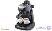 قهوه ساز دلونگی مدل EC7