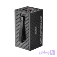 پاوربانک گرین لاین مدل Container PD 20W GL-PX61 22.5w MAX ظرفیت 20000 میلی آمپر