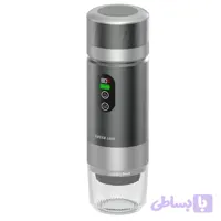 اسپرسوساز سفری گرین لاین مدل Campinas Portable