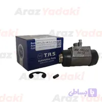 سیلندر چرخ عقب TRS مناسب خودرو پیکان ABS