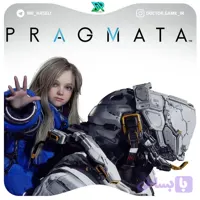 اکانت ظرفیتی PRAGMATA