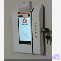 کش لس دیواری AVA101 ملت