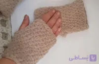 دستکش نرم کرم رنگ زنانه دستبافت