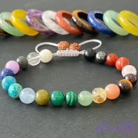 دستبند رنگین کمان - گالری ژیکان