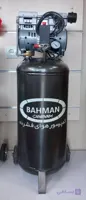 کمپرسور هوا 60 لیتری اویل فری دوسیلندر / موتور 750وات ( 1اسب بخار )