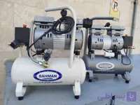 کمپرسور باد 10 لیتری دستی اویل فری سایلنت 550 وات