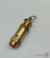 سوپاپ اطمینان 1/2 تمام برنجی