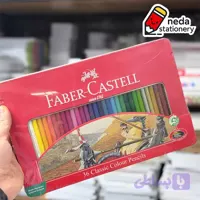 مداد رنگی فابرکاستل کلاسیک ۳۶ رنگ جعبه فلزی