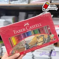 مداد رنگی فابرکاستل کلاسیک ۴۸ رنگ جعبه فلزی