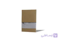 دفتر طراحی کلاسیک