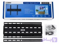 پایه دیواری تلویزیون استارگلد مدل SG-809 FB | مناسب تلویزیون‌های 32 تا 75 اینچ