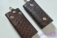 جاسوئیچی چرمی مدبر دار